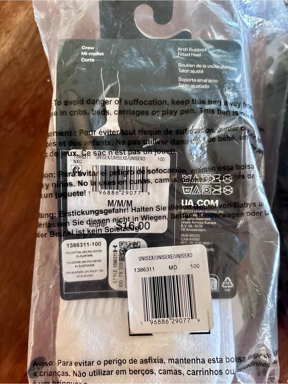 NEW Under Armour Crew Socks - White & Black (3-Pack) Total of 6 Pairs of Socks